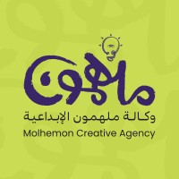 Molhemon KSA logo - Similar company to Quran House