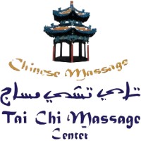 Tai Chi Massage - Chinese Spa for Men logo - Similar company to Azzura Club