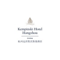 Kempinski Hotel Hangzhou
