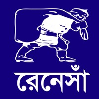 Renaissance Garments Limited logo - Similar company to Renaissance Group