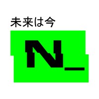 Neotron International logo - Similar company to Tomcat