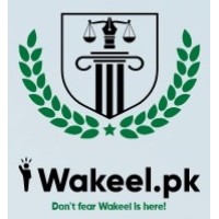iWakeel.Pk logo - Similar company to Wecommerce.Pk
