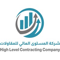 High Level Contracting Company logo - Similar company to Toqous Engineering
