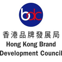 香港品牌發展局 Hong Kong Brand Development Council logo - Similar company to 香港中華廠商聯合會 (Cma)