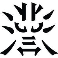 Dragon Academy logo - Similar company to The Metafor Group