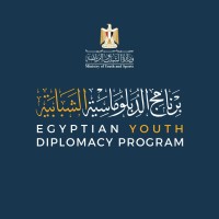 Egyptian Youth Diplomacy Program logo - Similar company to Funoon Arab