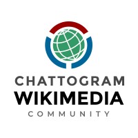 Chattogram Wikimedia Community logo - Similar company to Project Korikath