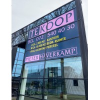 Pieter Haverkamp Bedrijfsmakelaardij B.V. logo - Similar company to Vendrnl