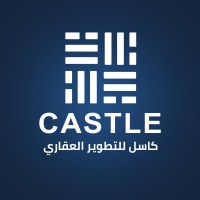 Castle Development logo - Similar company to El-Hesn Developments