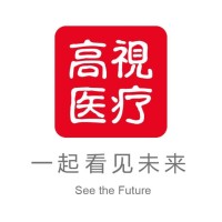 北京高视远望科技有限责任公司 logo - Similar company to Gaush Medical Group