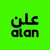 Alan Advertising & Media | عَلن logo - Similar company to Dice Marketing & Advertising