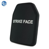 Shanghai H Win New Material Technology., Co. Ltd. logo - Similar company to Chase Tactical, Llc