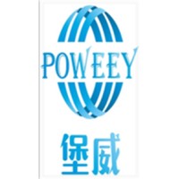 Dongguan Powerwell Automatic Technology Co.,Ltd logo - Similar company to Ews Usa | Command
