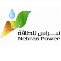 Nebras Power QSC logo - Similar company to Nebras Solutions