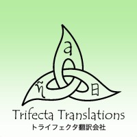 Trifecta Translations