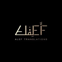 - logo - Similar company to Classic Translation | فصيح للترجمة