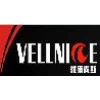 Vellnice Lighting International Company