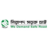 Nirapad Sarak Chai ( We Demand Safe Road) logo - Similar company to Adm Group