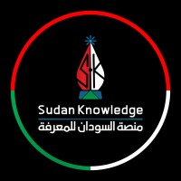 Sudan Knowledge logo - Similar company to Aee - Aau Student Chapter
