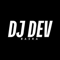 Dj Dev Basra logo - Similar company to Oracle Opticians