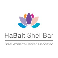 HaBait Shel Bar - Israel's Women's Cancer Association (RA) logo - Similar company to Solcon-Igel