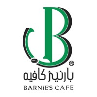 barnies cafe logo - Similar company to Barnie'S Coffee & Tea Co.