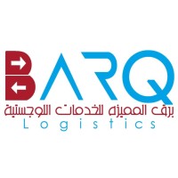 Barq Logistics Services logo - Similar company to Samel Logistics