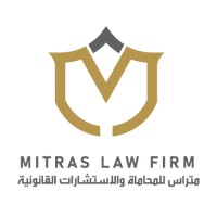 Mitras Law Firm logo - Similar company to Deals Contracts