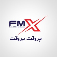 FMX Courier logo - Similar company to Kcs Network