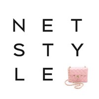 Netstyle logo - Similar company to Cmsbox Gmbh