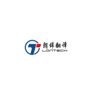 Lon-tech Translation logo - Similar company to Digital Busines World