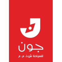 Joon Tourism LLC- Dubai logo - Similar company to Flight King Bookings