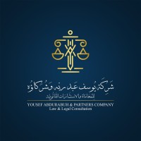 شركة يوسف عبدربه وشركاؤه للمحاماة والاستشارات القانونية logo - Similar company to شركة متم للمحاماة والاستشارات القانونية والتوثيق