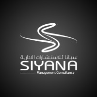 SIYANA MANAGEMENT CONSULTANCY logo - Similar company to Cloudberry
