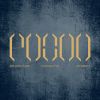 POSMO logo - Similar company to Cv. Handa Karya Konsultan