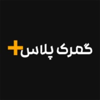 Gomrokplus logo - Similar company to Rasa Rah Diyar Co.