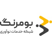 بومرنگ، شبکه خدمات نوآوری logo - Similar company to Kefa