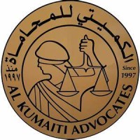 Al Kumaiti Advocate logo - Similar company to Ghi Legal