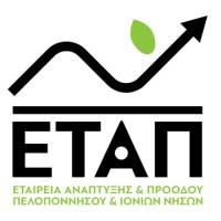 Etap - Messinian Association Of Development & Improvement For Peloponnesus And Ionian Islands