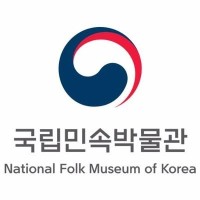 National Folk Museum of Korea logo - Similar company to National Museum Of Modern And Contemporary Art, Korea