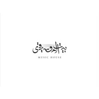 Music House KSA logo - Similar company to Audiobranding