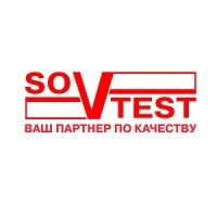 Совтест Ате