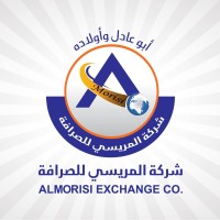 شركة المريسي للصرافة logo - Similar company to مأرب إكسبرس للصرافة والتحويلات