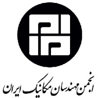 Iranian Society of Mechanical Engineers ( ISME ) logo - Similar company to Rojin Group