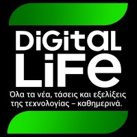 digitallife.com.cy logo - Similar company to Hrvizer