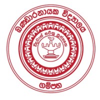 Bandaranayake College, Gampaha logo - Similar company to Bandaranayake College Gampaha