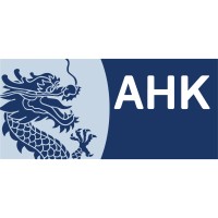 German Industry and Commerce Ltd. Hong Kong logo - Similar company to Pergamon Labs