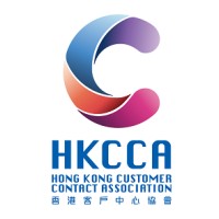 Hong Kong Customer Contact Association logo - Similar company to The Green Collar