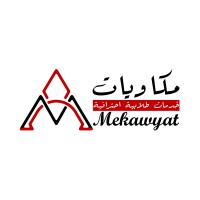 Mekawyat logo - Similar company to Premium Language Centre