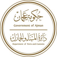 Ajman Ports & Customs logo - Similar company to Department Of Digital Ajman